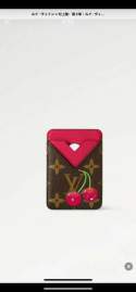 Picture of Louis Vuitton Wallets _SKUfw196865849fw